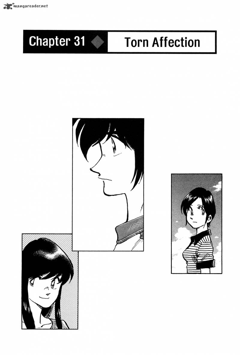Hoshi No Furu Machi 31 2