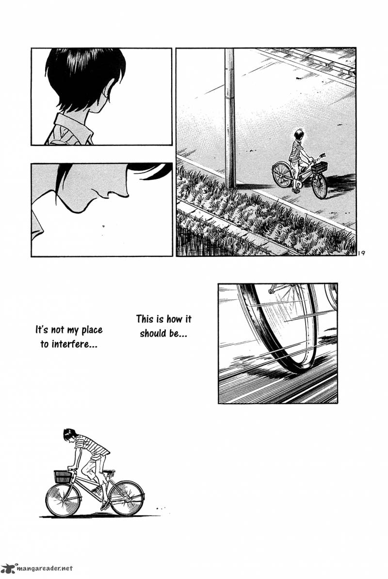 Hoshi No Furu Machi 31 20