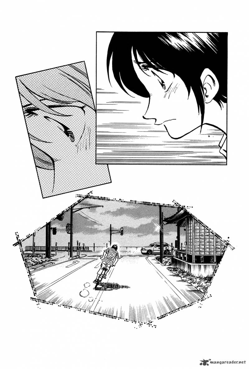 Hoshi No Furu Machi 31 21
