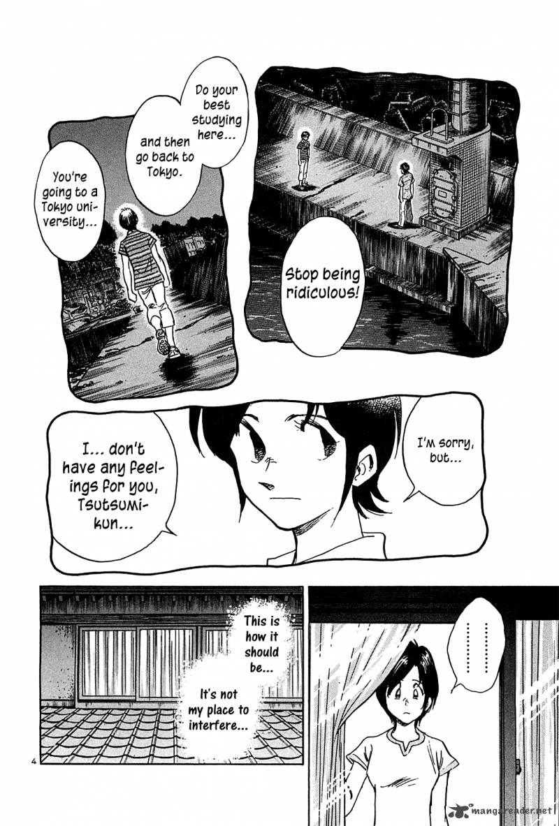 Hoshi No Furu Machi 31 5