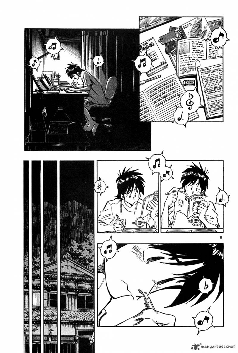 Hoshi No Furu Machi 31 6