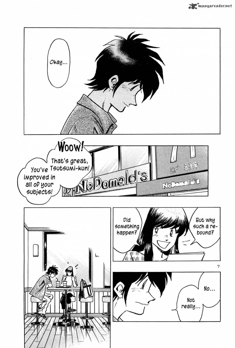 Hoshi No Furu Machi 31 8