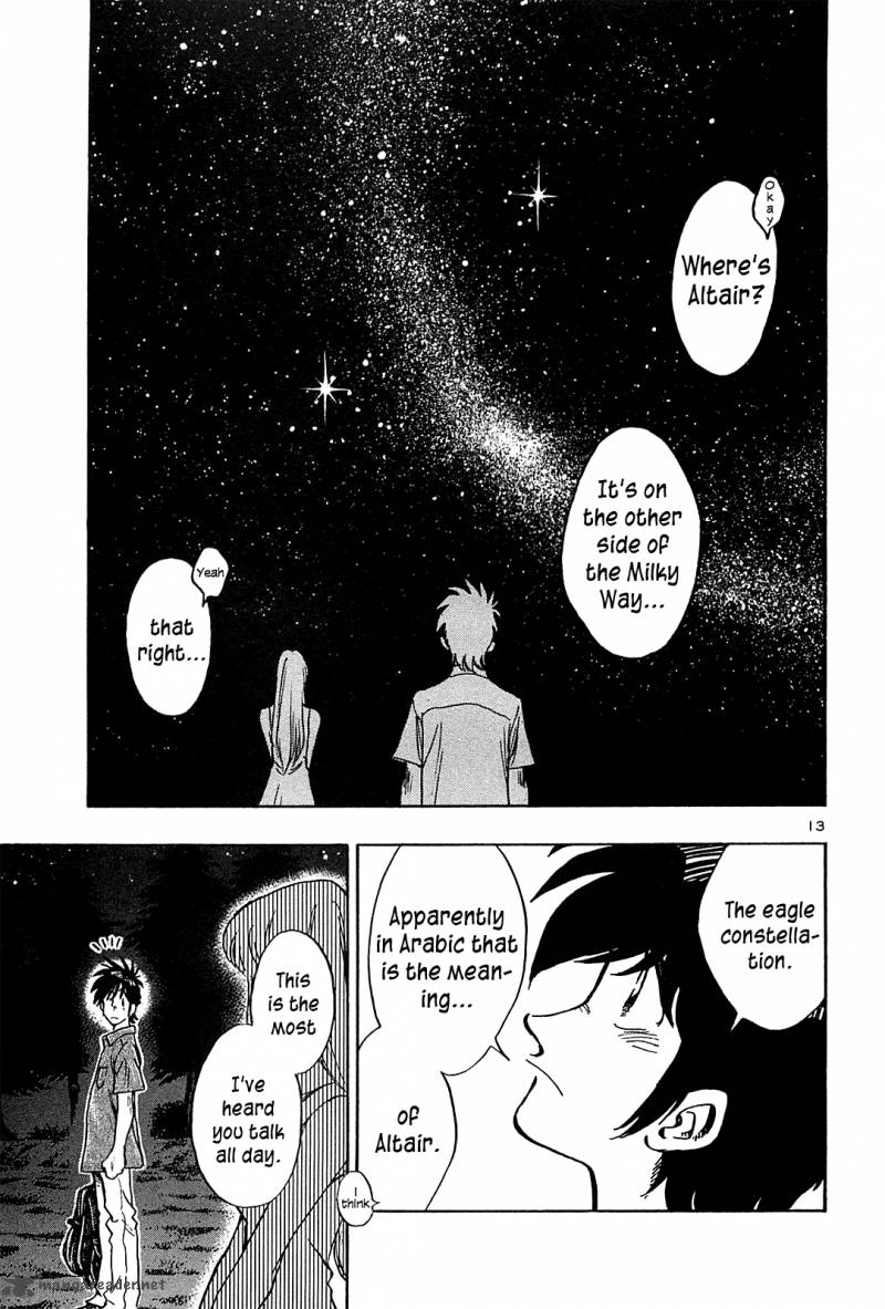Hoshi No Furu Machi 32 14