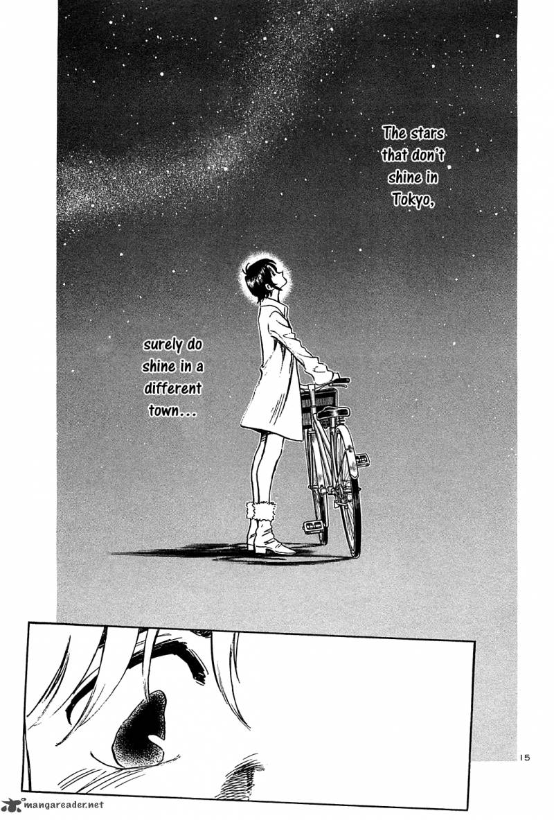 Hoshi No Furu Machi 32 16