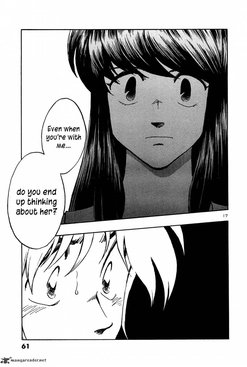 Hoshi No Furu Machi 32 18