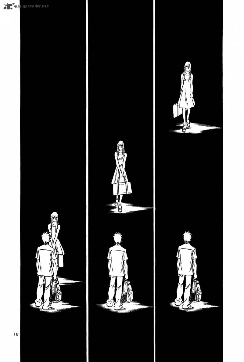 Hoshi No Furu Machi 32 19