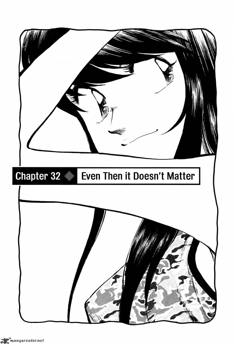 Hoshi No Furu Machi 32 2