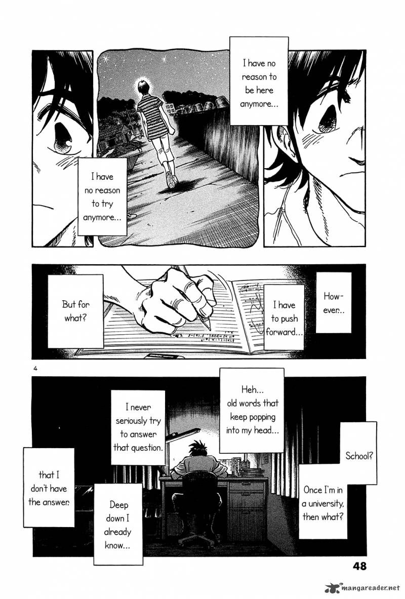 Hoshi No Furu Machi 32 5