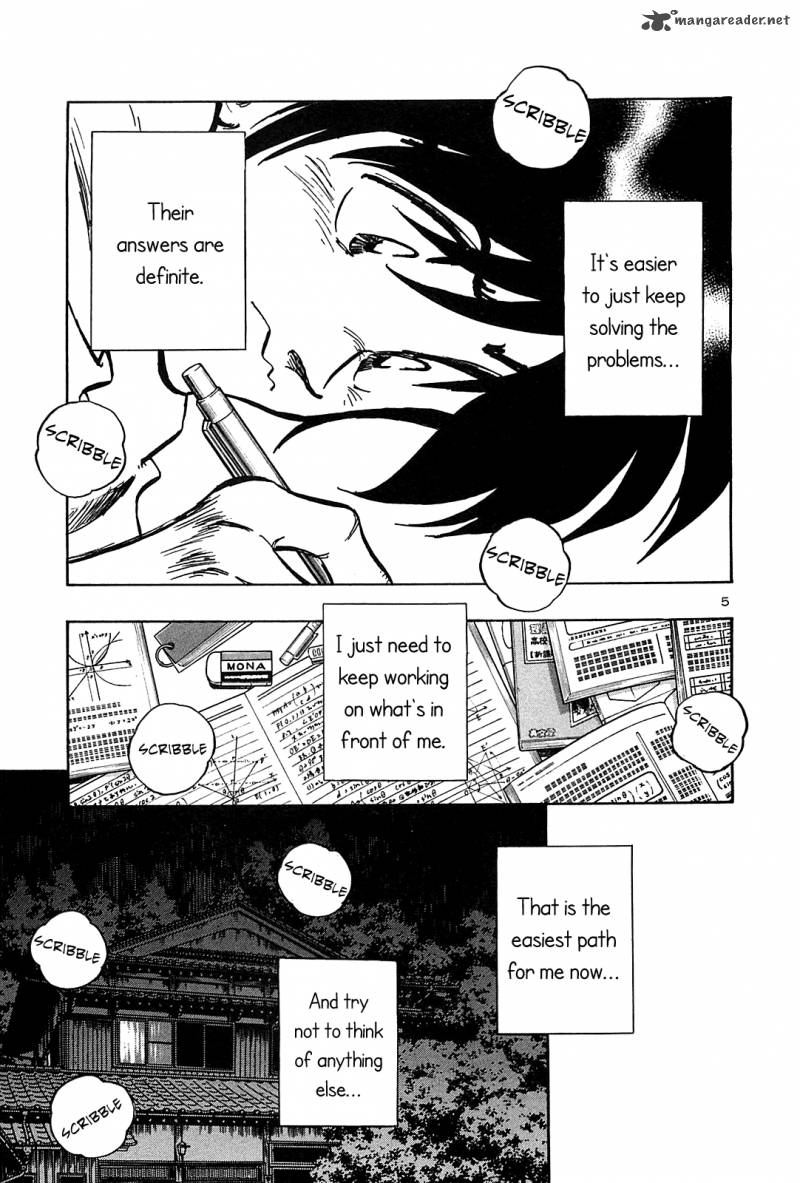 Hoshi No Furu Machi 32 6