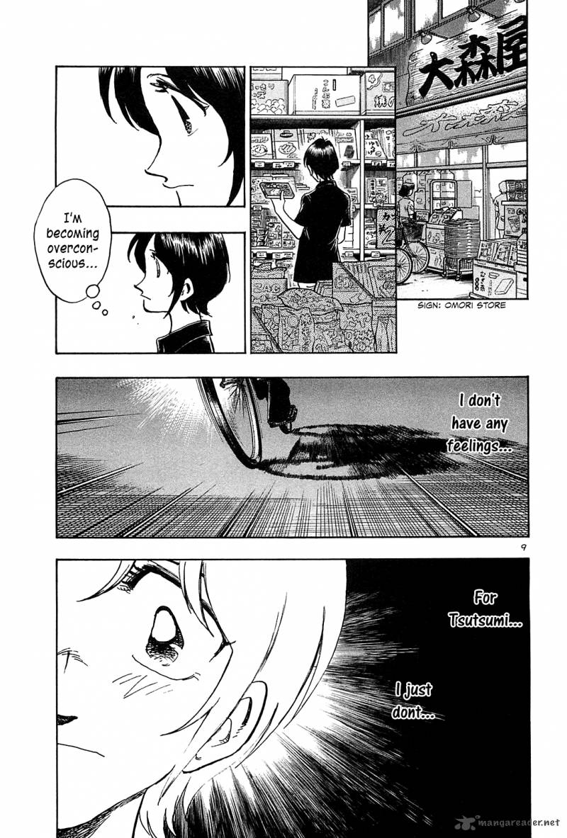 Hoshi No Furu Machi 34 10