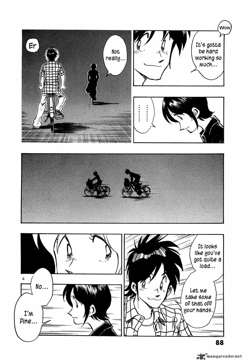 Hoshi No Furu Machi 34 5