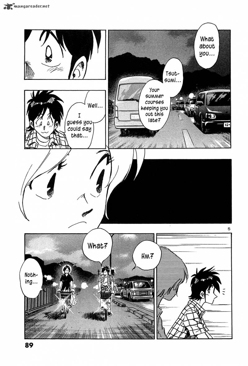 Hoshi No Furu Machi 34 6