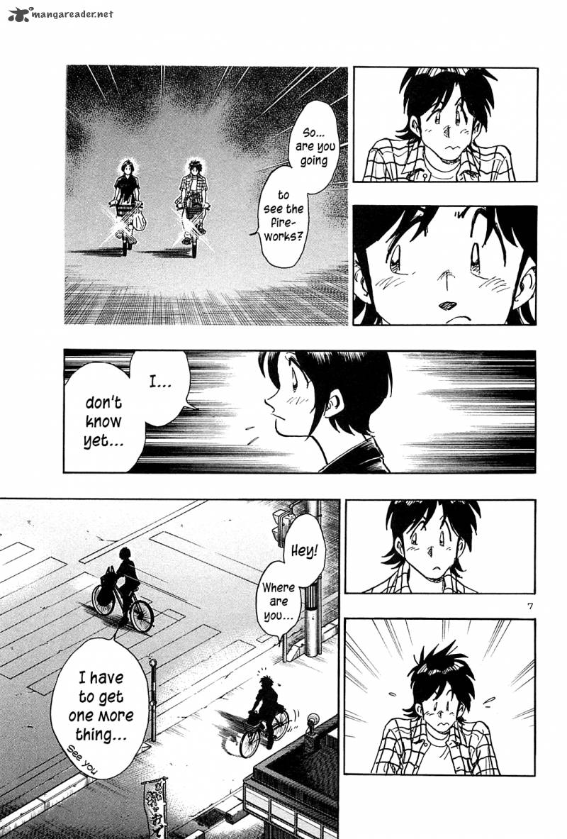 Hoshi No Furu Machi 34 8
