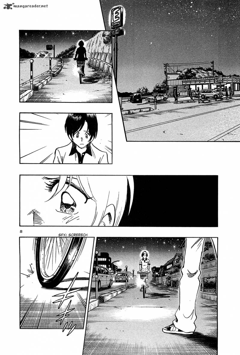 Hoshi No Furu Machi 35 10