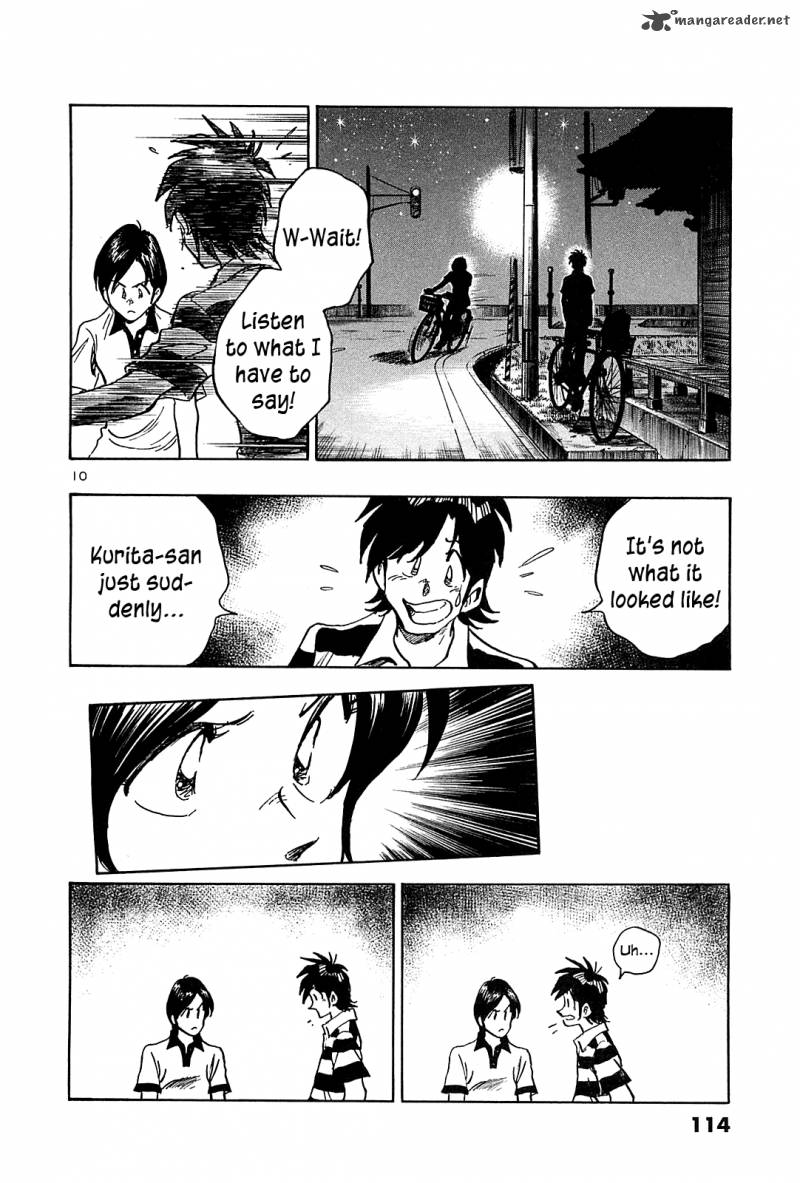 Hoshi No Furu Machi 35 12