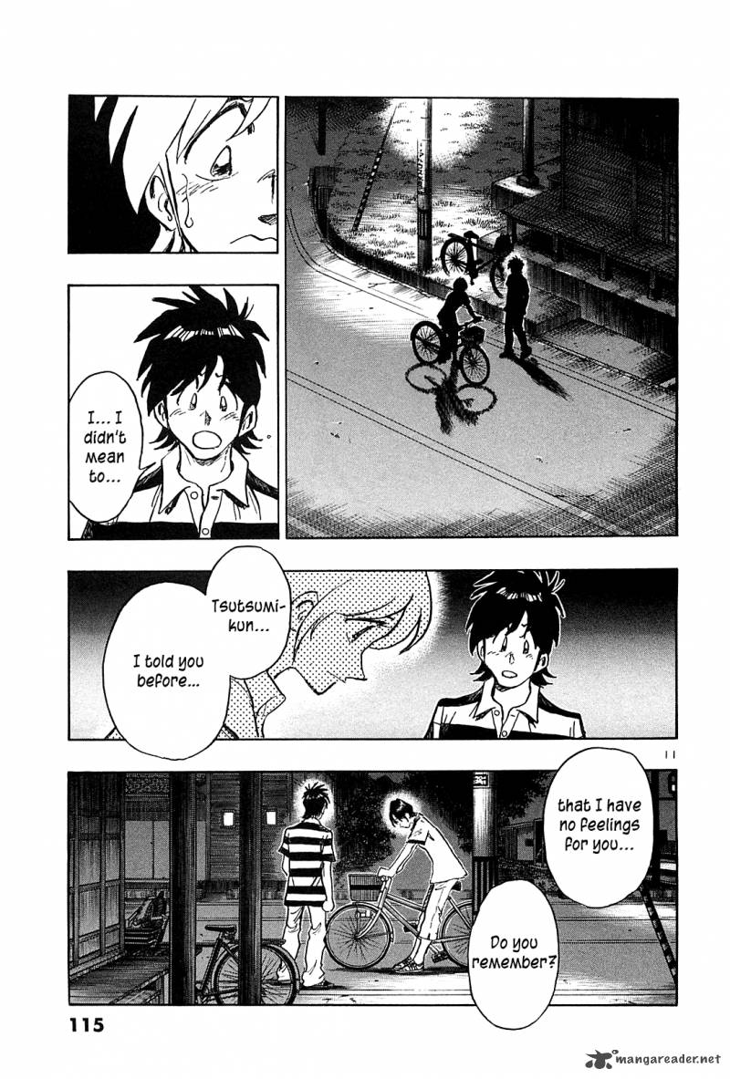 Hoshi No Furu Machi 35 13