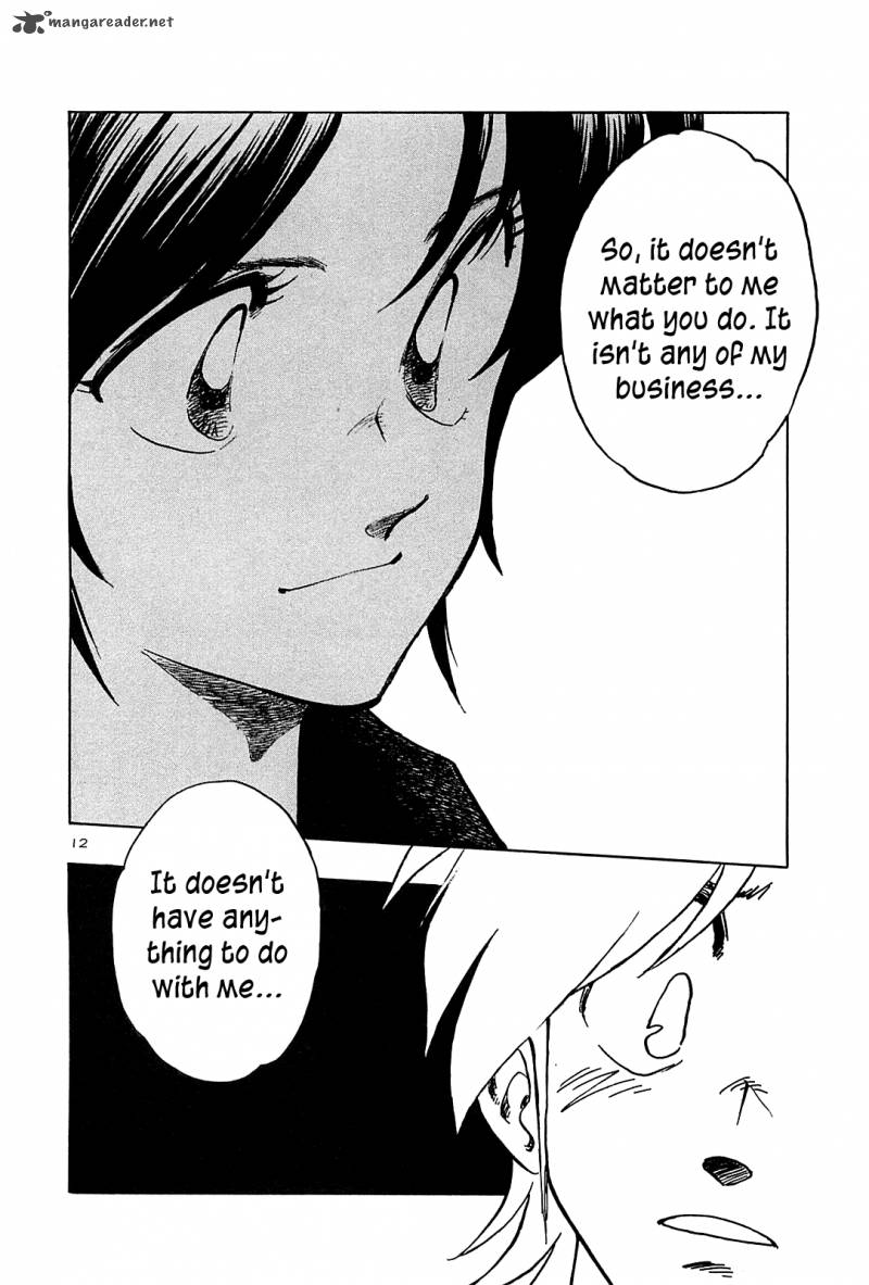 Hoshi No Furu Machi 35 14