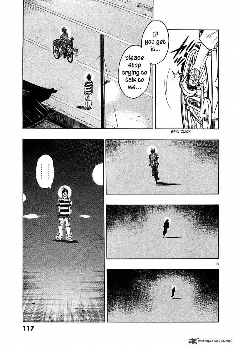 Hoshi No Furu Machi 35 15