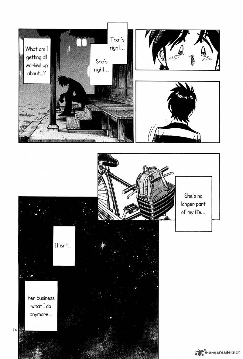 Hoshi No Furu Machi 35 16