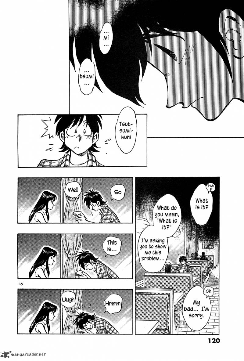 Hoshi No Furu Machi 35 18