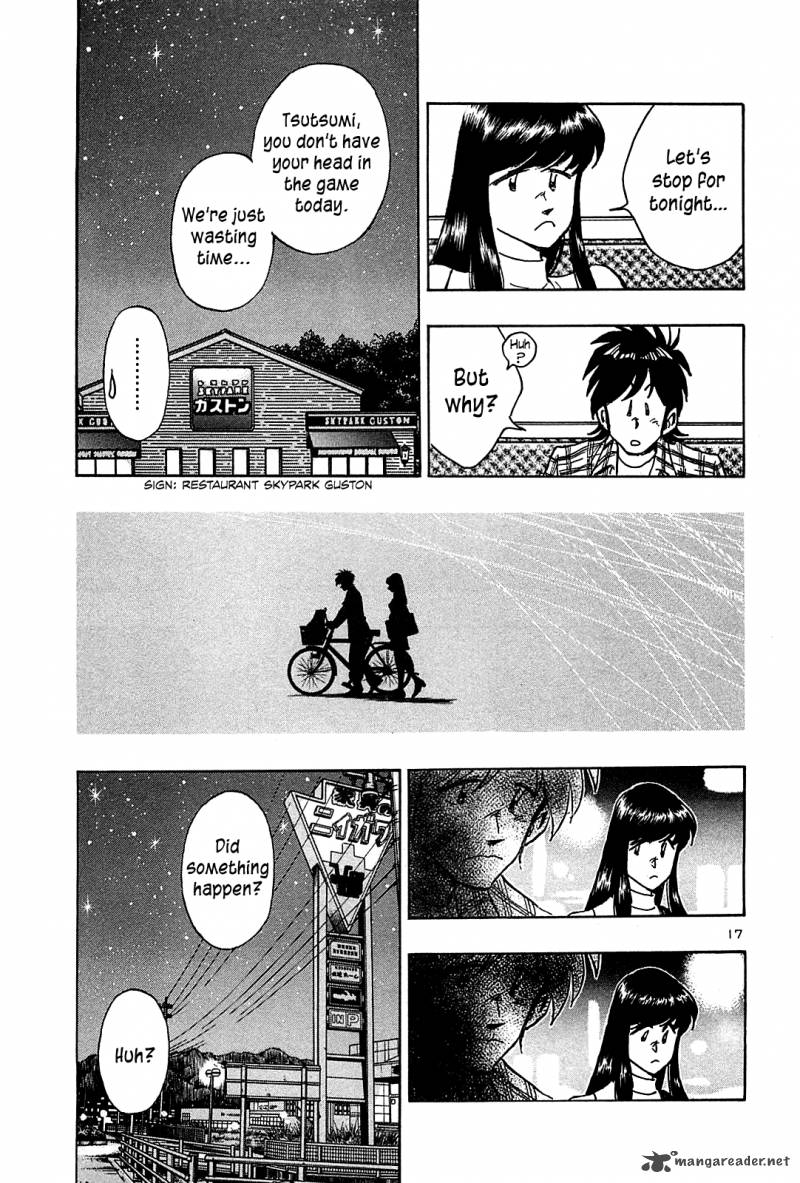 Hoshi No Furu Machi 35 19