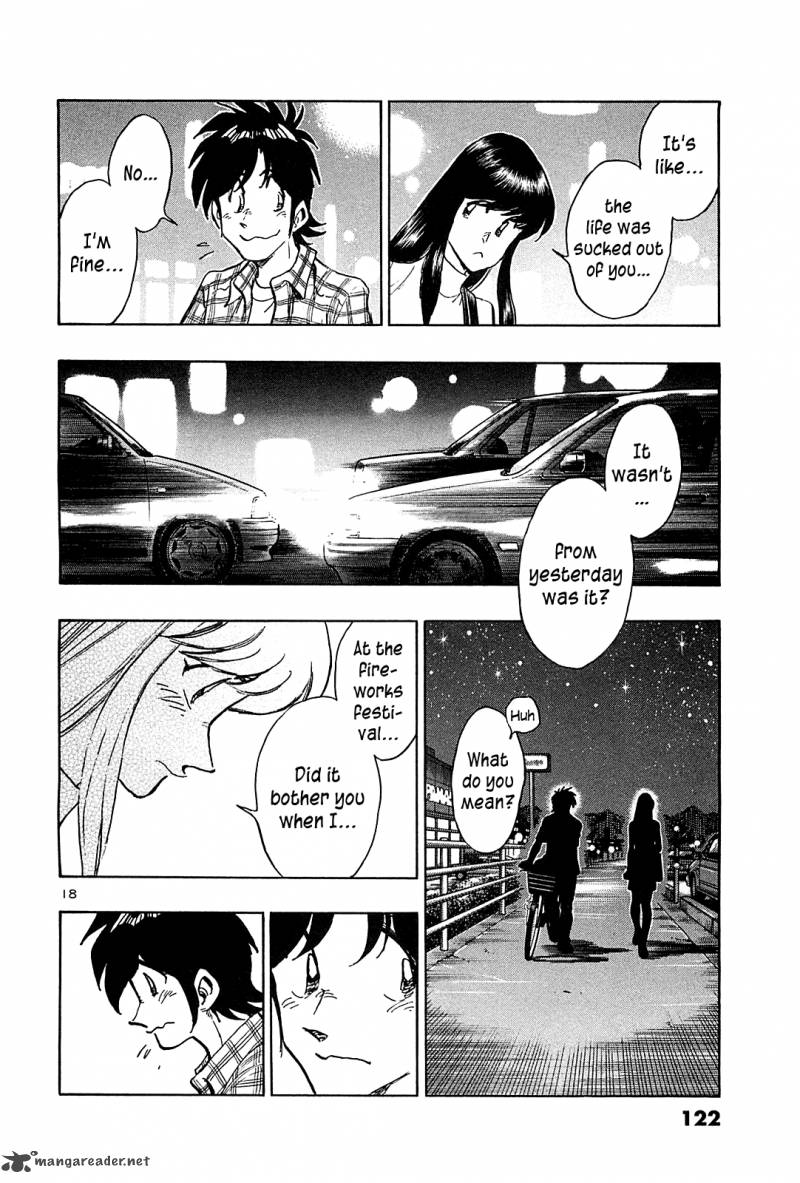 Hoshi No Furu Machi 35 20