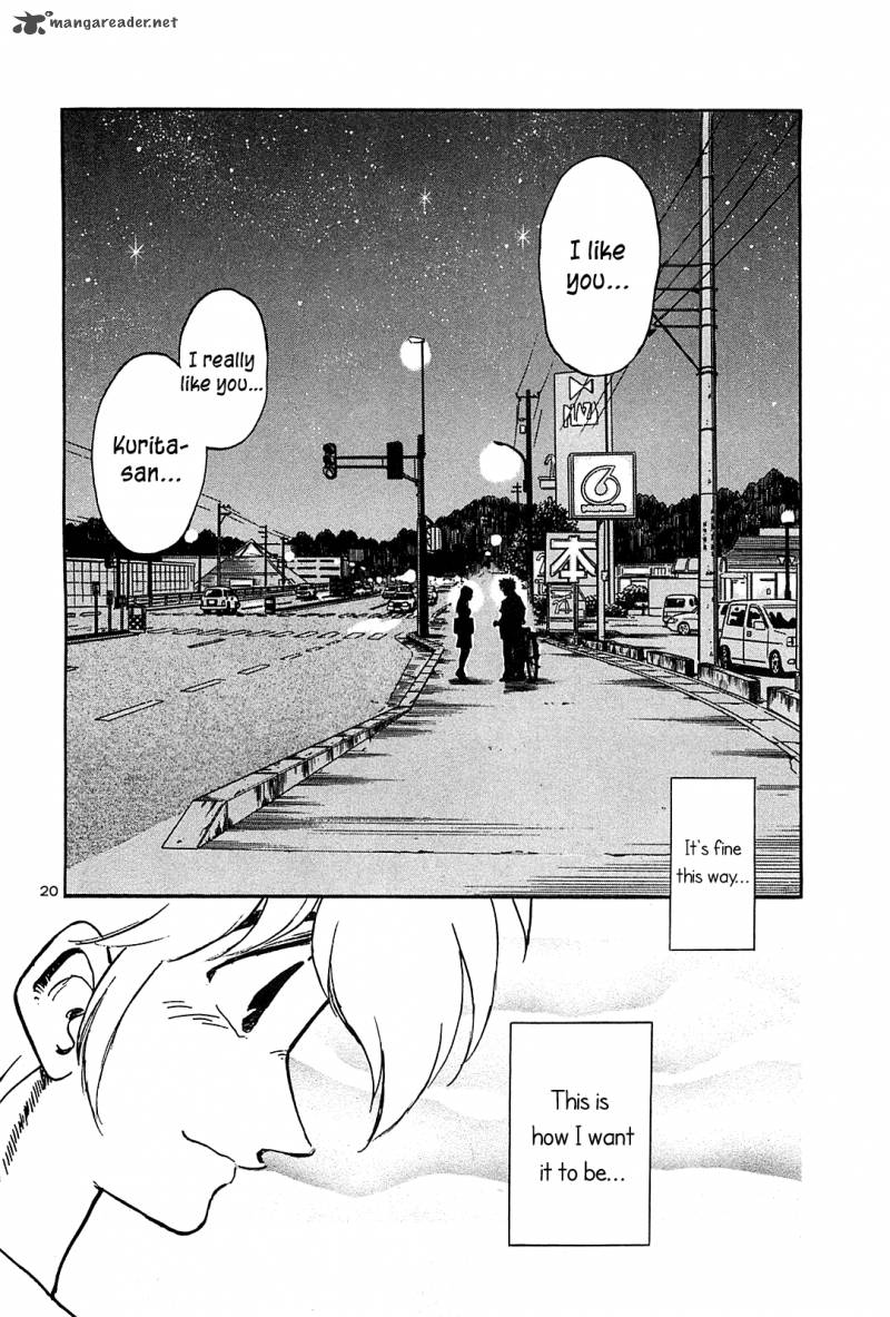 Hoshi No Furu Machi 35 22