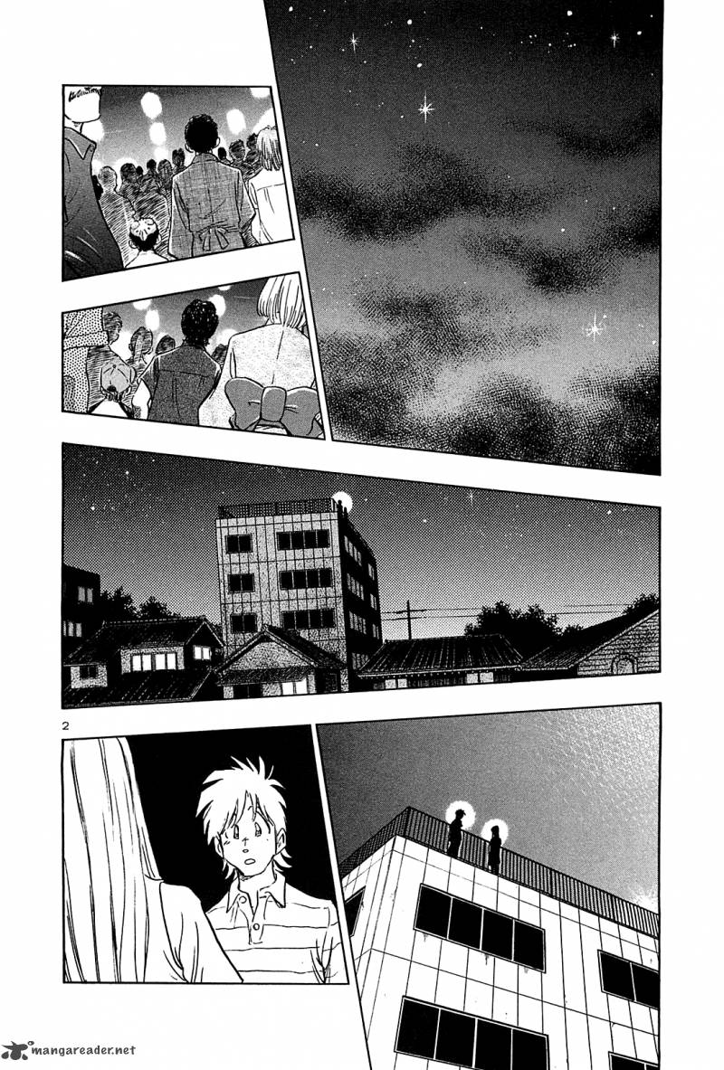 Hoshi No Furu Machi 35 4