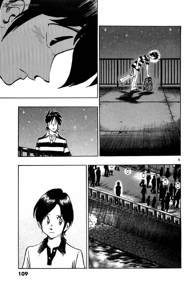 Hoshi No Furu Machi 35 7