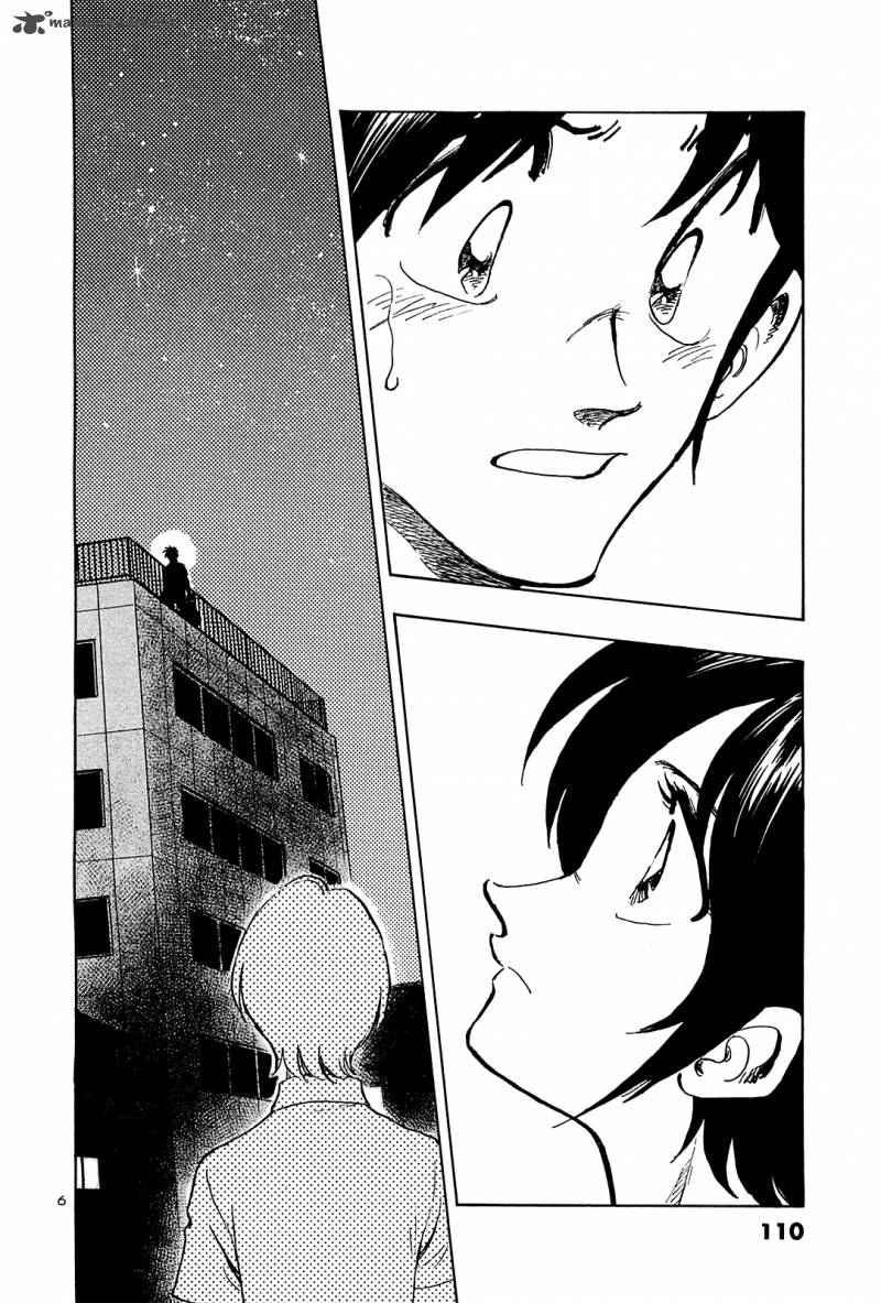 Hoshi No Furu Machi 35 8