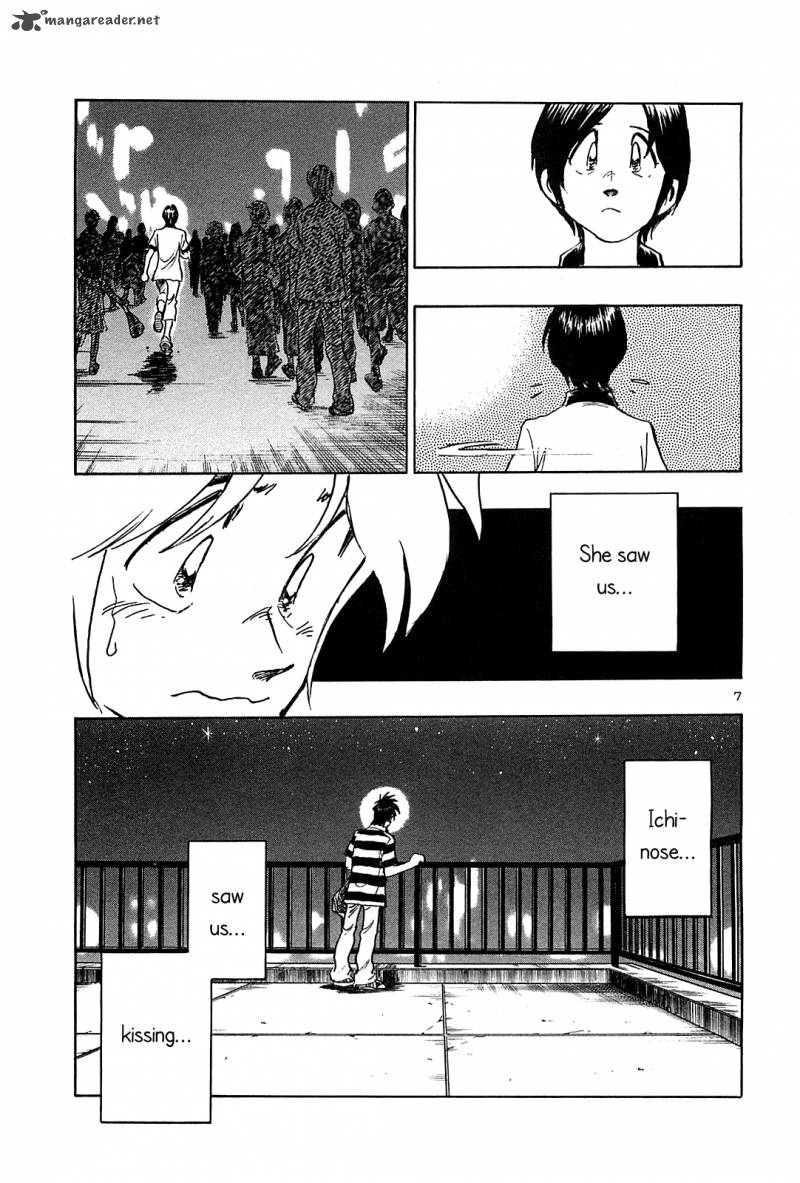 Hoshi No Furu Machi 35 9