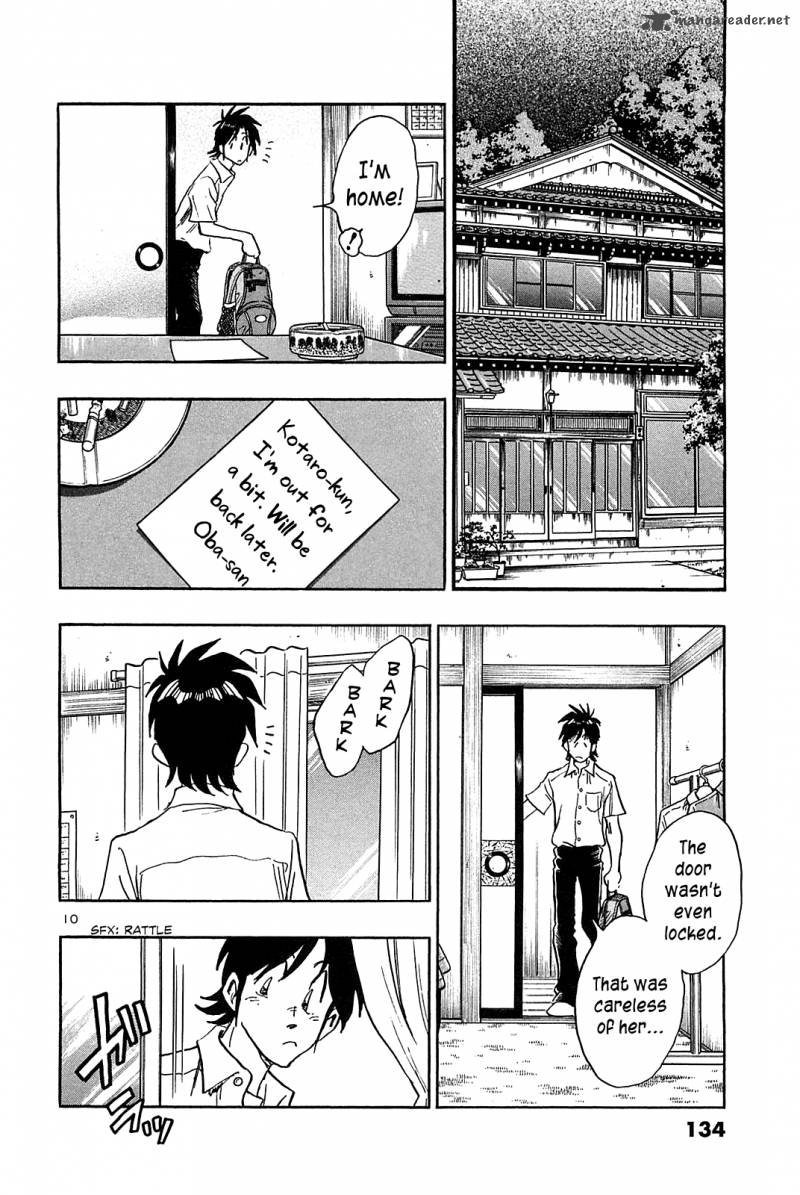 Hoshi No Furu Machi 36 12
