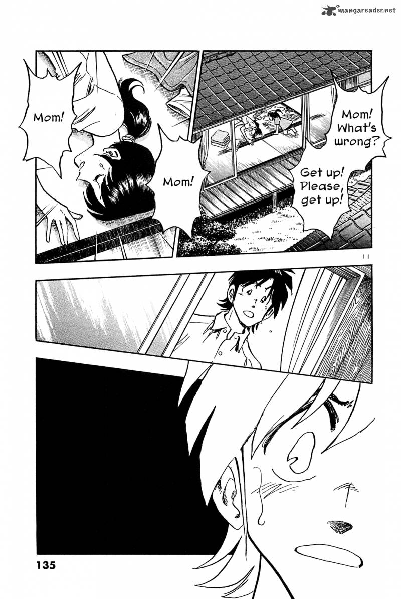 Hoshi No Furu Machi 36 13