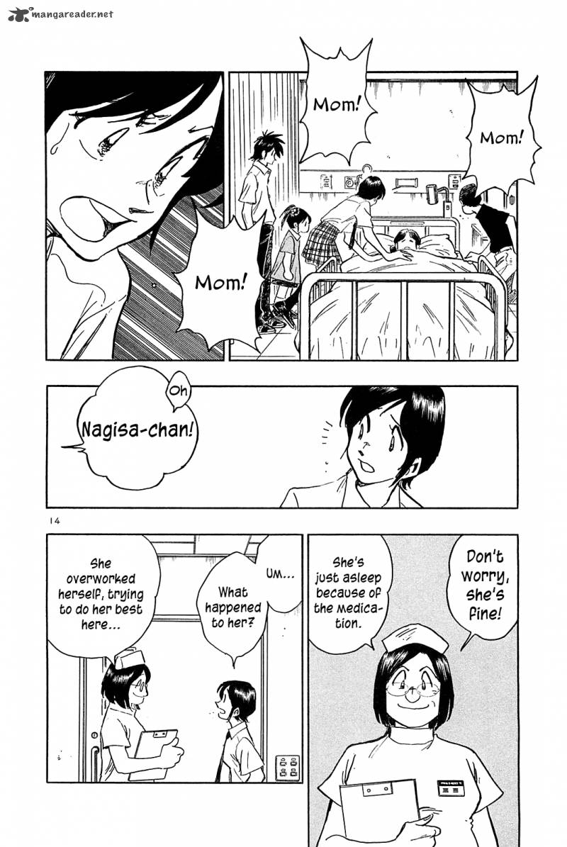 Hoshi No Furu Machi 36 16
