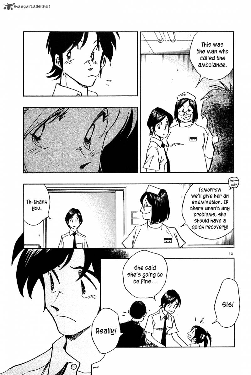Hoshi No Furu Machi 36 17