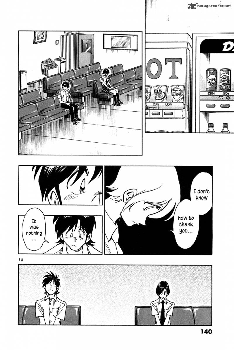 Hoshi No Furu Machi 36 18