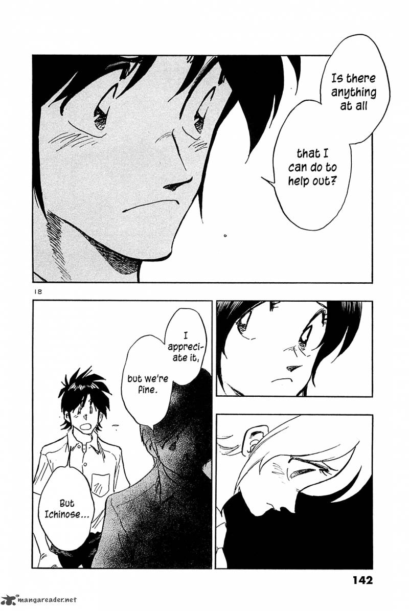 Hoshi No Furu Machi 36 20