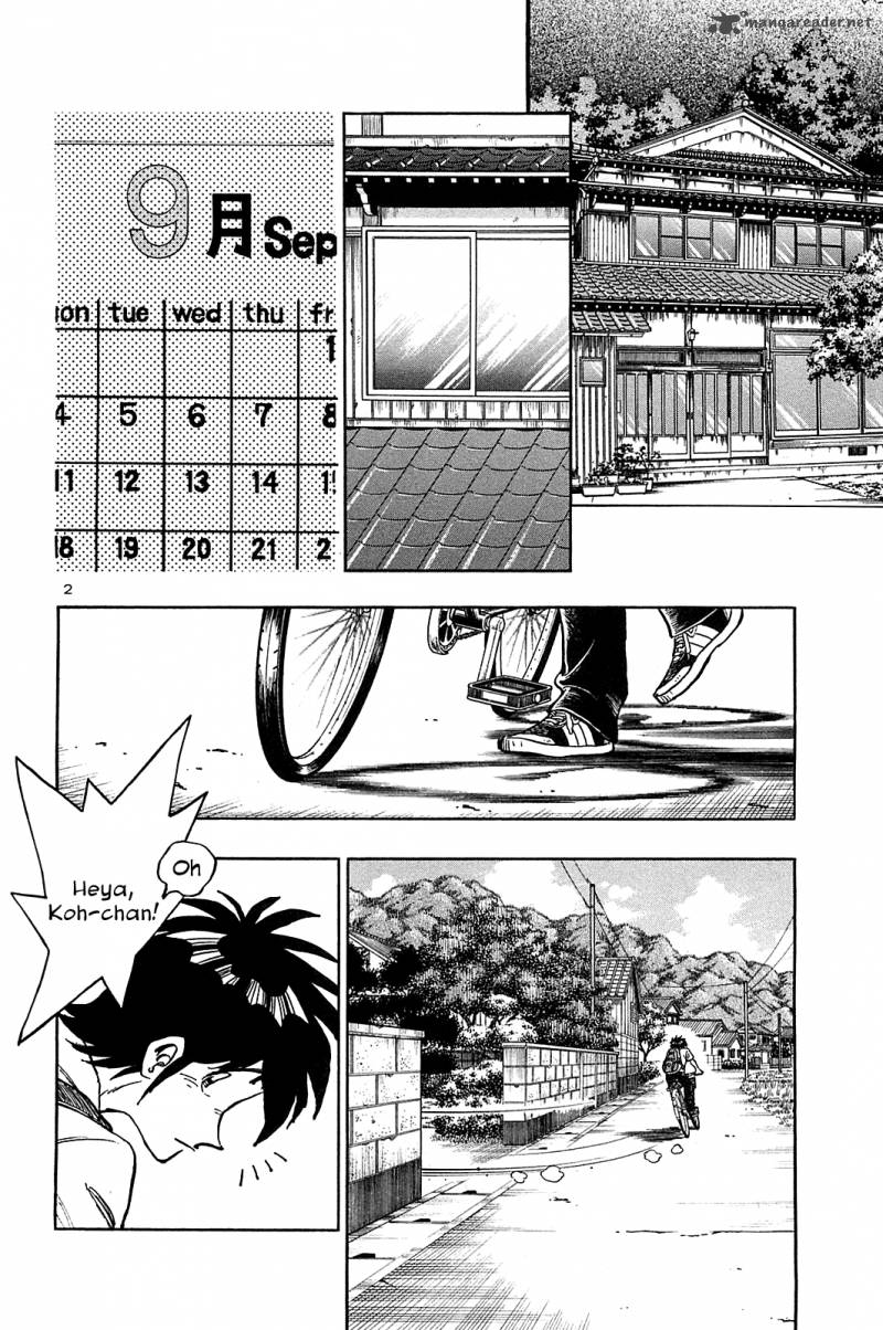 Hoshi No Furu Machi 36 4