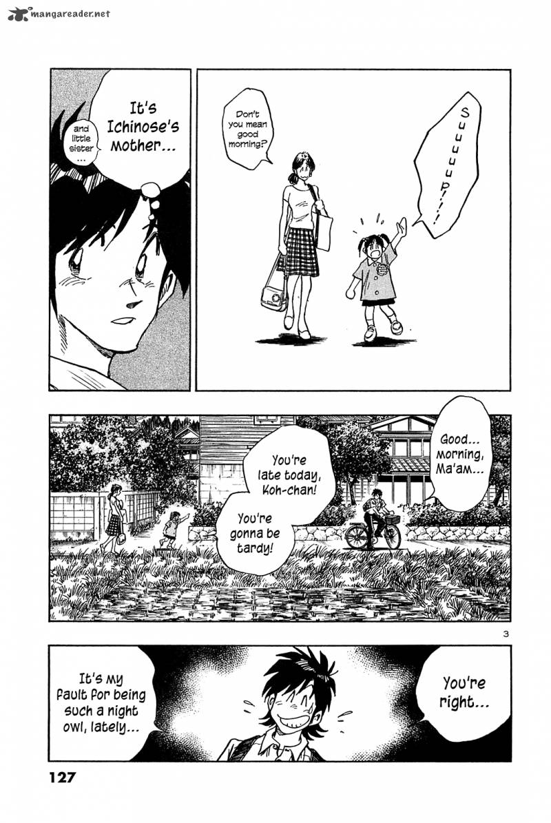 Hoshi No Furu Machi 36 5