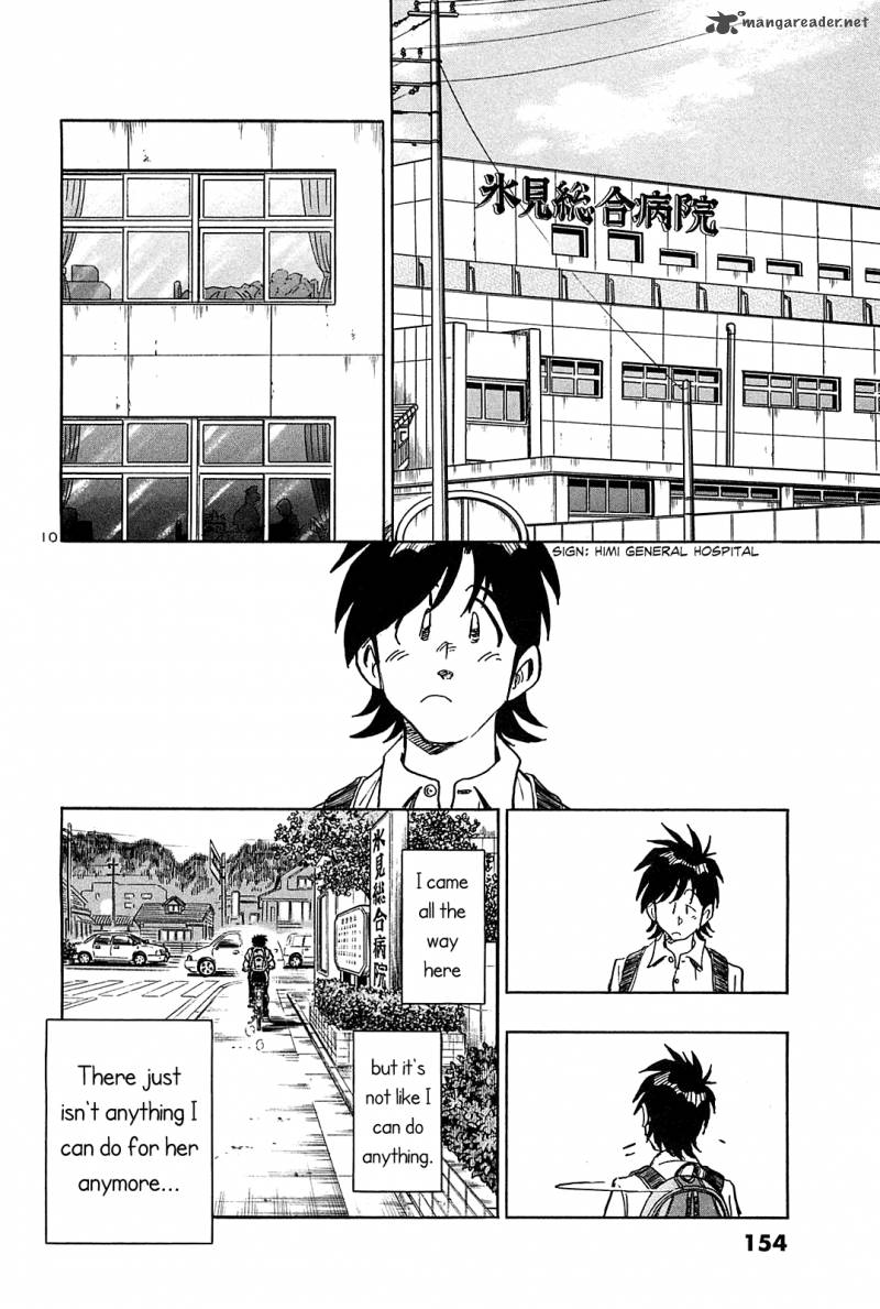 Hoshi No Furu Machi 37 11