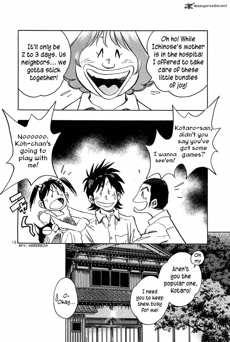 Hoshi No Furu Machi 37 13