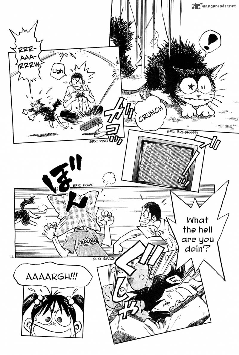 Hoshi No Furu Machi 37 15