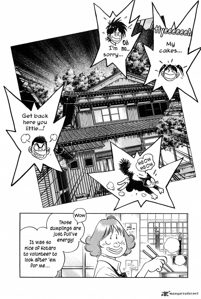 Hoshi No Furu Machi 37 16