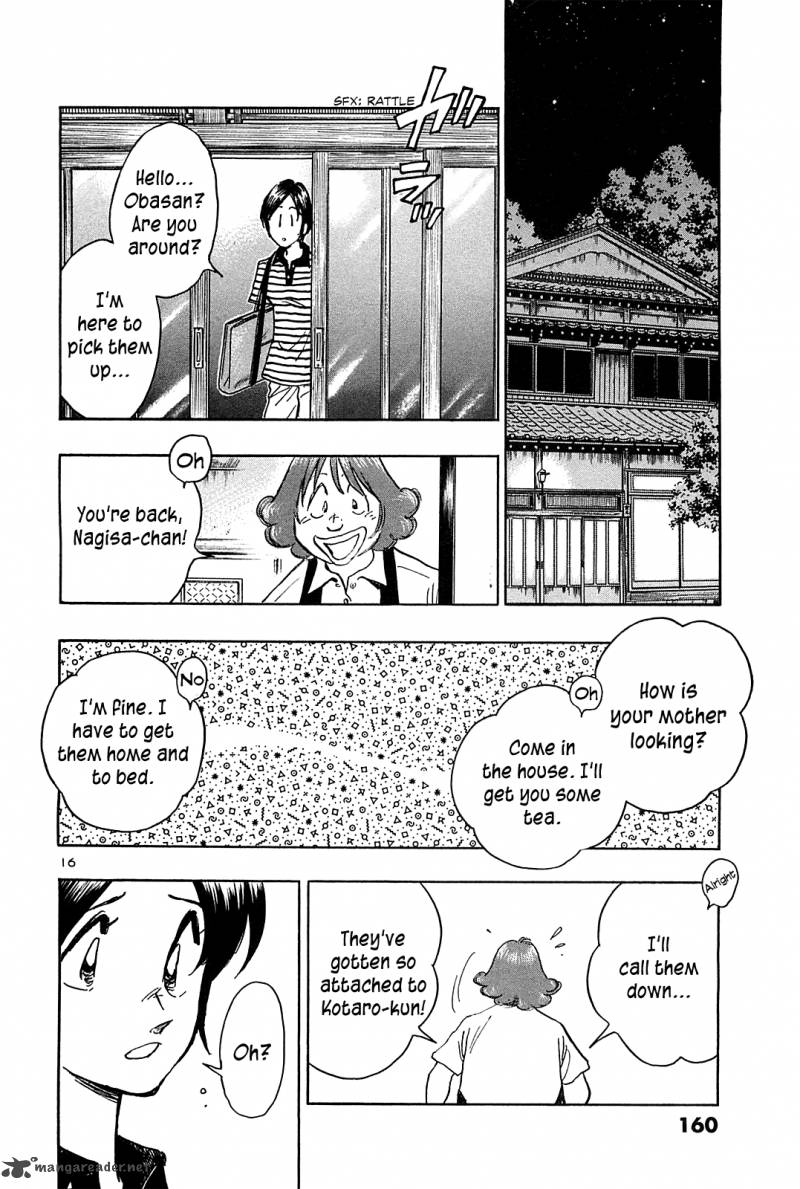 Hoshi No Furu Machi 37 17