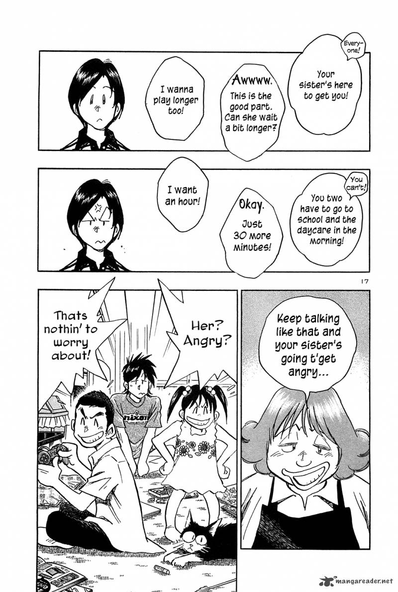 Hoshi No Furu Machi 37 18