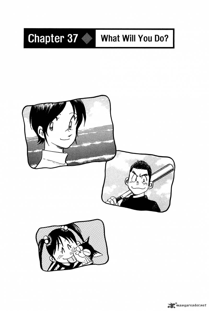 Hoshi No Furu Machi 37 2