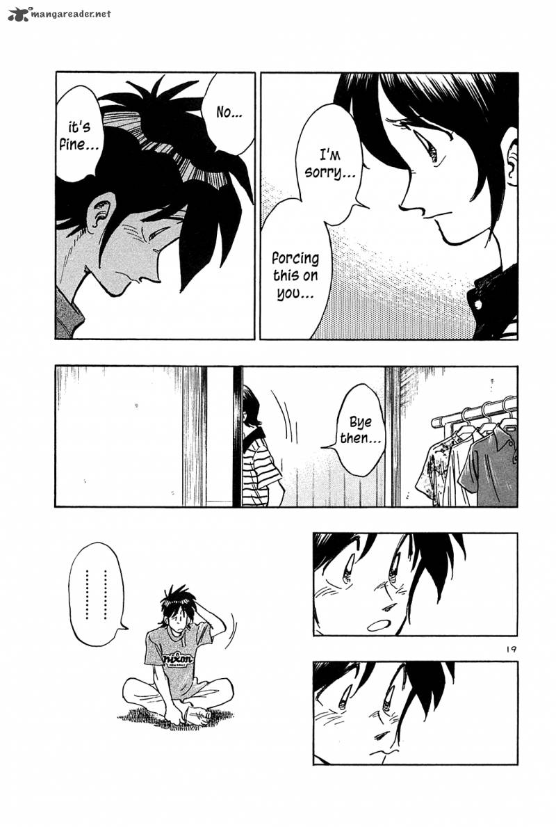 Hoshi No Furu Machi 37 20
