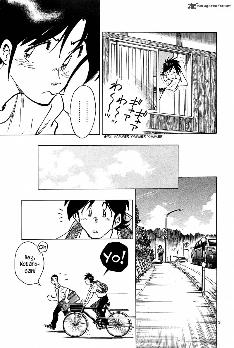 Hoshi No Furu Machi 37 4