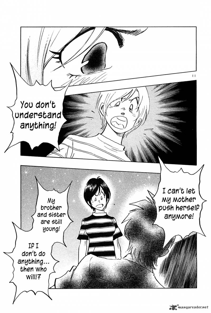 Hoshi No Furu Machi 39 12