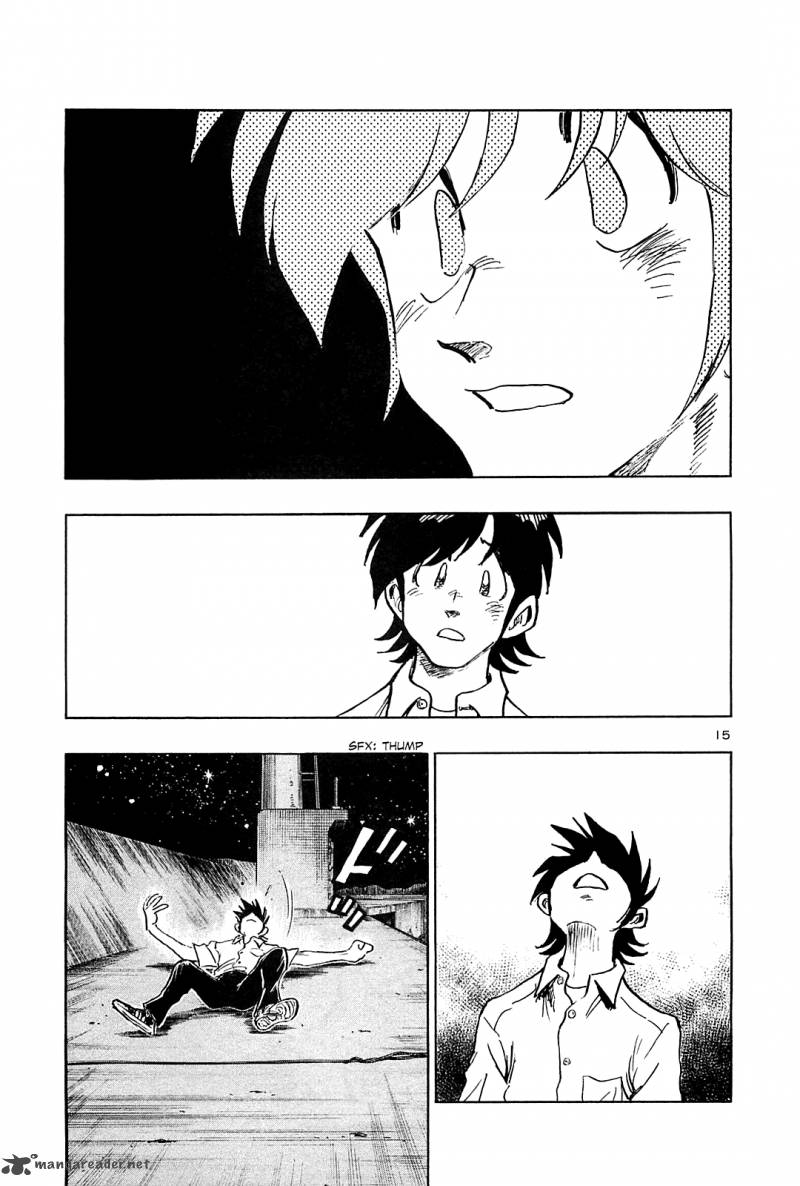 Hoshi No Furu Machi 39 16
